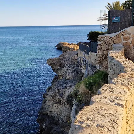 Relax En La Playa Apartamento