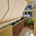 Relax En La Playa Apartman *